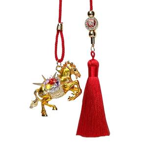 马年吉祥汽车挂件创意招财生肖马车载后视镜挂饰高级感车内装饰品