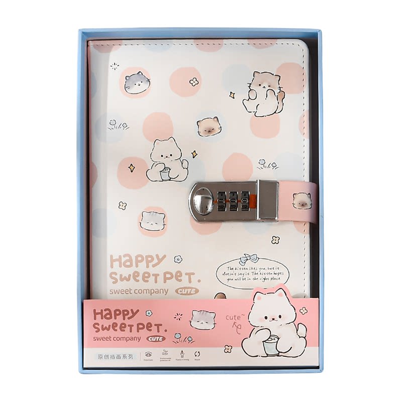 猫咪密码锁本手账可爱笔记本带锁ins高颜值A5日记本密码锁少女心