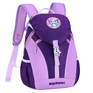 儿童背包研学爬山书包出游旅游登山出行轻便女孩双肩包户外三丽鸥