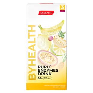 【自营】果蔬酵素饮BYHEALTH汤臣倍健海外版排油pupu饮清肠3袋