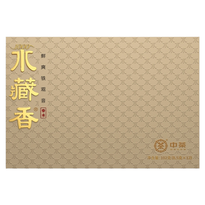 中茶海堤铁观音甘醇鲜爽乌龙茶