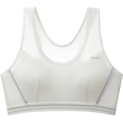 英氏少女内衣夏季防凸点小背心