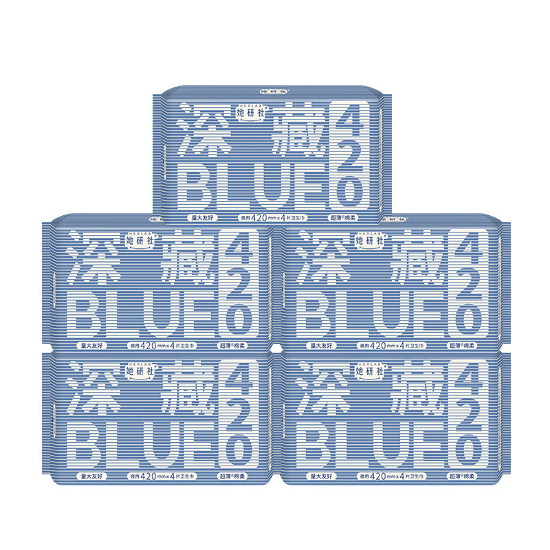 她研社卫生巾超长夜用420mm深藏blue360mm棉柔产妇姨妈巾官方正品
