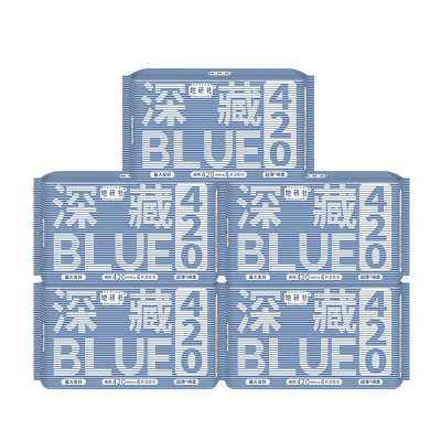 【送24片】她研社超长夜用卫生巾