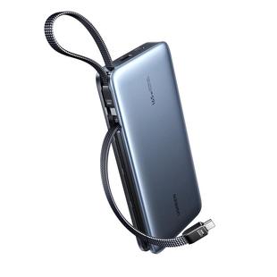 【充电宝3C认证可上飞机】绿联2026新款充电宝165W自带双线25000毫安大容量快充16用苹果移动电源官方旗舰店