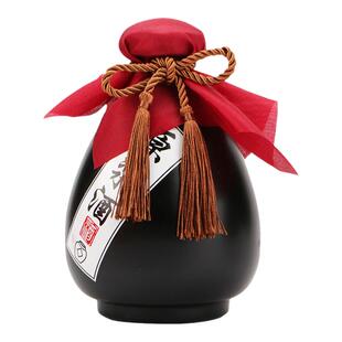 喜酒瓶一斤装小酒坛婚庆酒瓶定制包装全套结婚订婚专用玻璃空酒瓶