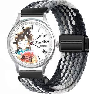 适用麦和名侦探柯南记忆碎片第二弹毛利兰手表带磁吸编织透气腕带