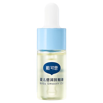 戴可思婴儿金盏花抚触油10ml
