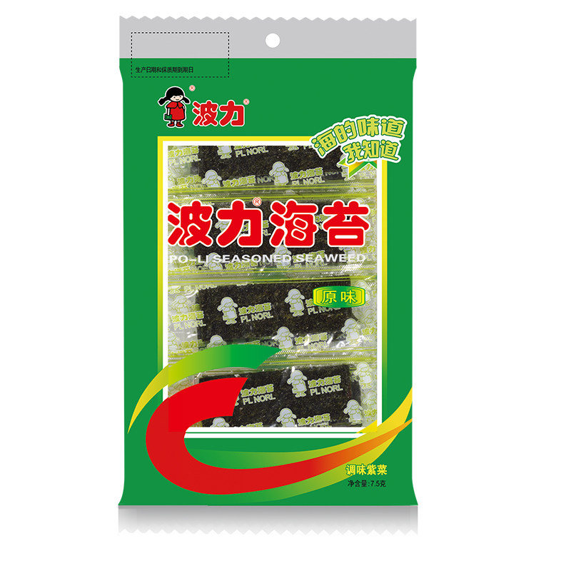 波力海苔原味7.5gX3包 寿司即食紫菜寿司拌饭儿童零食小吃小包