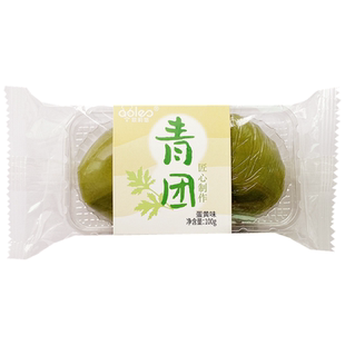 欧莉悠青团糯米糍蛋黄肉松豆沙馅夹心麻薯团子网红零食小吃整箱批