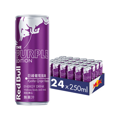 RedBull/红牛功能性饮料清爽含气
