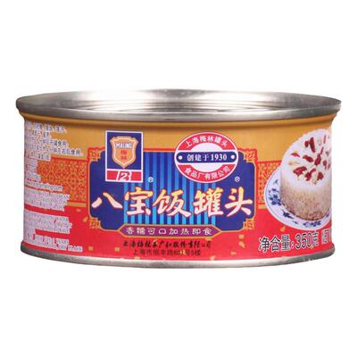 上海梅林八宝饭350g糯米饭豆沙手工食品易拉罐方便加热快餐甜品