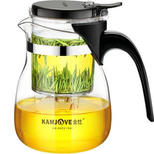 金灶TP-757飘逸壶耐热玻璃茶具套装过滤花茶杯泡茶器茶壶家用泡茶