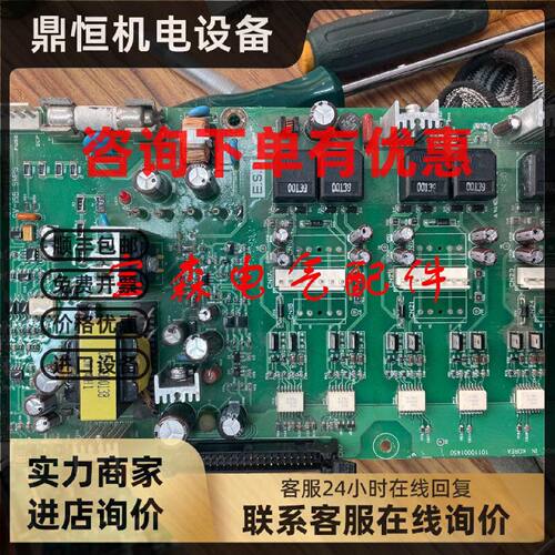 议价LG/LS IS5变频器电源驱动板SV-IS5 SMPS37/45/55/75KW1011000