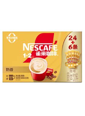 雀巢速溶奶香拿铁浓厚绵长