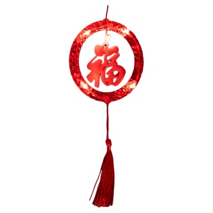 春节福字led小红灯笼挂饰过年太阳能彩灯串氛围灯新年阳台装饰灯