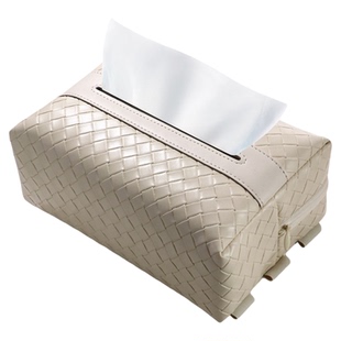 车载纸巾盒编织纹抽纸盒轻奢高级感皮革车内扶手箱挂式汽车用品