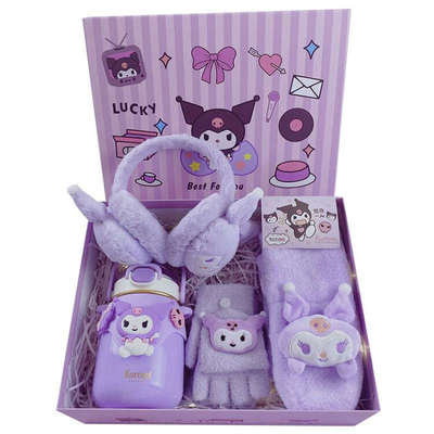 【送8张贺卡】冬季保暖礼盒