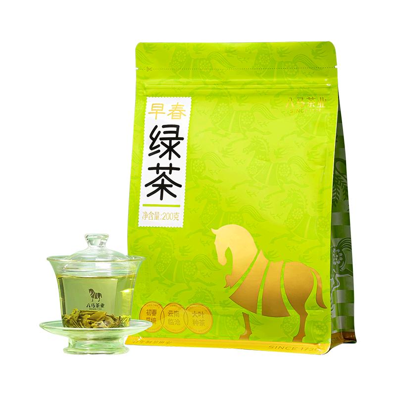 八马茶业早春绿茶袋装200g