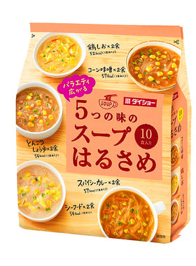 速食汤大正daisho代餐饱腹春雨