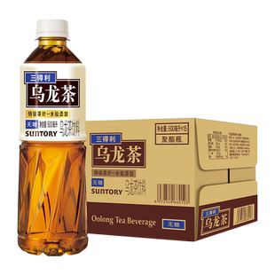 【代言人成毅同款】三得利乌龙茶饮料整箱清爽自然解腻饮品