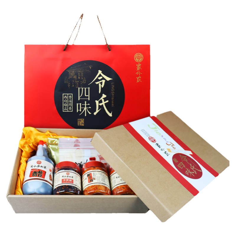陕西令氏家外家臊子肉年货礼品