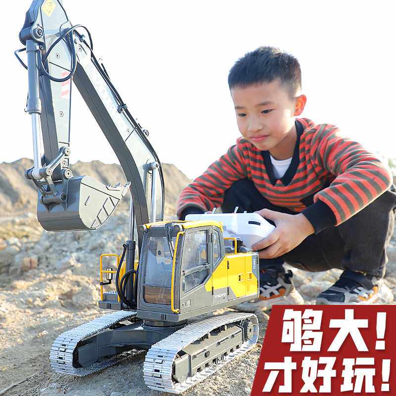 双鹰E010丝杆合金工程车挖掘机挖土机全金属遥控车玩具液压E111图片