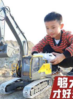 双鹰E010丝杆合金工程车挖掘机挖土机全金属遥控车玩具液压E111