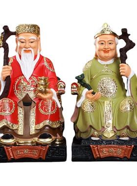 中式家用供奉土地公神像土地婆红衣金衣摆件土地爷土地奶佛像镇宅
