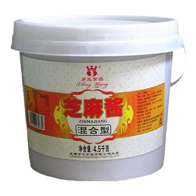 乡王芝麻酱4.5kg一份2个商用包邮