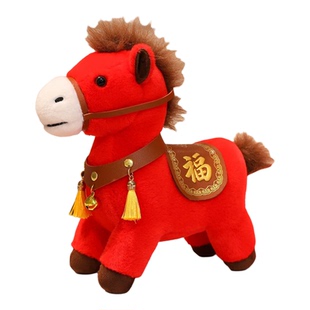 铃铛马公仔毛绒玩具马年吉祥物生肖玩偶公司元旦活动礼品新年礼物