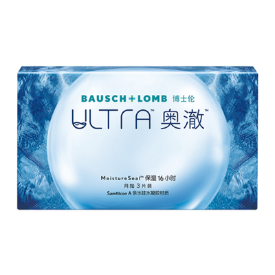 博士伦硅水凝胶ultra奥澈隐形近视眼镜进口月抛3片装官方正品