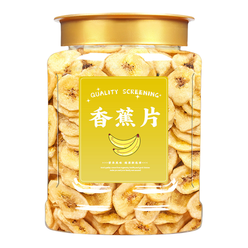 香蕉片干500g罐装香蕉干脆片非菲