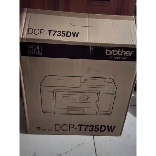 兄弟DCP-T735DW，DCP-730DW，功能一模一样，