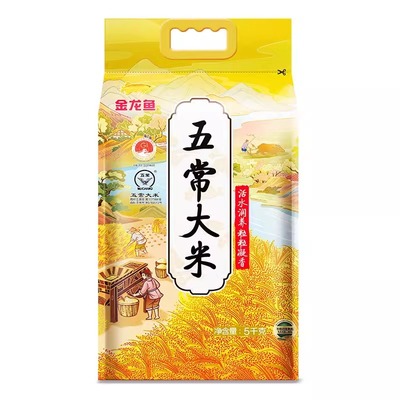 金龙鱼五常大米5kg袋装黑龙江生态五常东北大米10斤粳米粥米