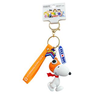 正版史努比钥匙扣女精致可爱汽车钥匙挂件网红书包挂饰公仔钥匙链