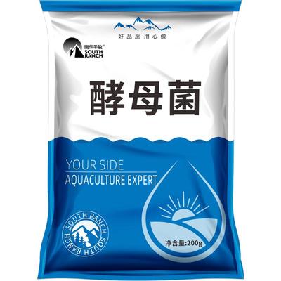 鱼池塘减少摄食蛋白质螃蟹养殖