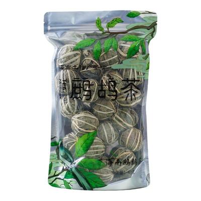 海南鹧鸪茶40克袋装一串20个球2025年新茶海南特产茶叶五月香送礼