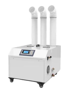 多乐信工业加湿器仓库车间喷雾增湿器蔬菜保鲜消毒超声波加湿机