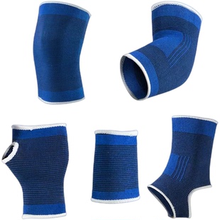 成人儿童护具新兵入伍运动训练骨科医院学生护掌护肘护膝护踝简易