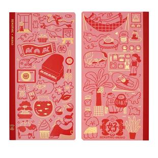 Akiyo联名限定 TN手账本内芯 空白护照内页 本字时多旅行手帐笔记本 便携式随身记事本