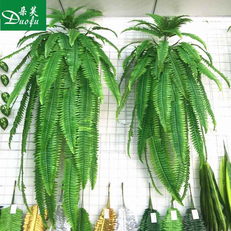 仿真绿植壁挂大波斯草波斯叶铁树厥类植物假花叶装饰配件花草