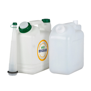 二冲程机油配比壶汽油机割草机加油壶混合油25:1油锯油桶加厚耐用