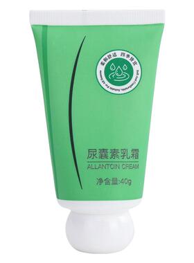 维生素e维e尿囊素乳膏软膏尿素霜护手补水保湿正品官方旗舰店