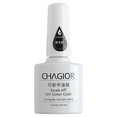 limitpretty业火荧光甲油胶