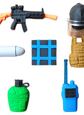 军事橡皮擦吃鸡武器拼装橡皮玩具