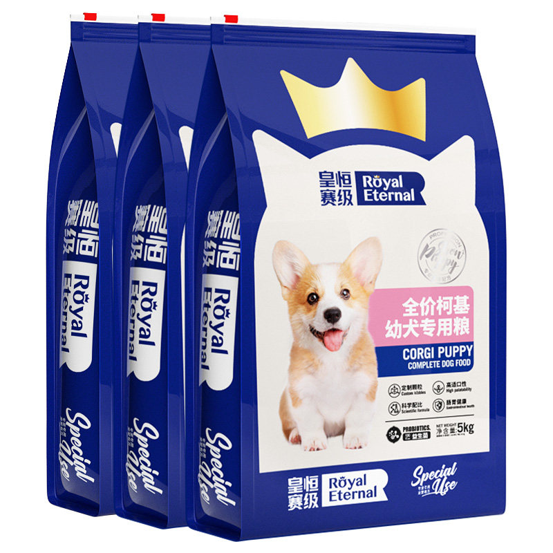 柯基幼犬去泪痕美毛冻干粮