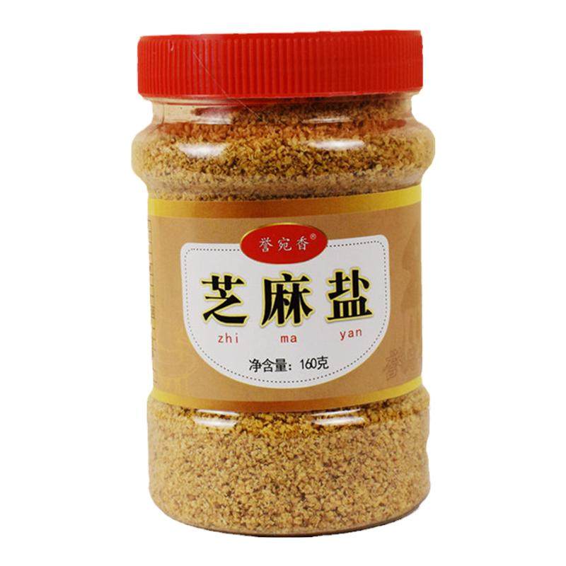 芝麻盐新鲜瓶装咸菜烤肉蘸料河南