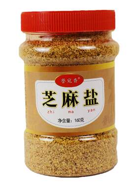 芝麻盐新鲜瓶装咸菜烤肉蘸料河南