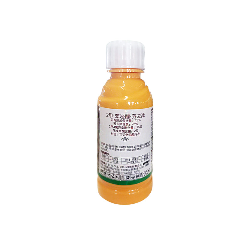 2甲苯唑酮莠去津除草剂玉米除草